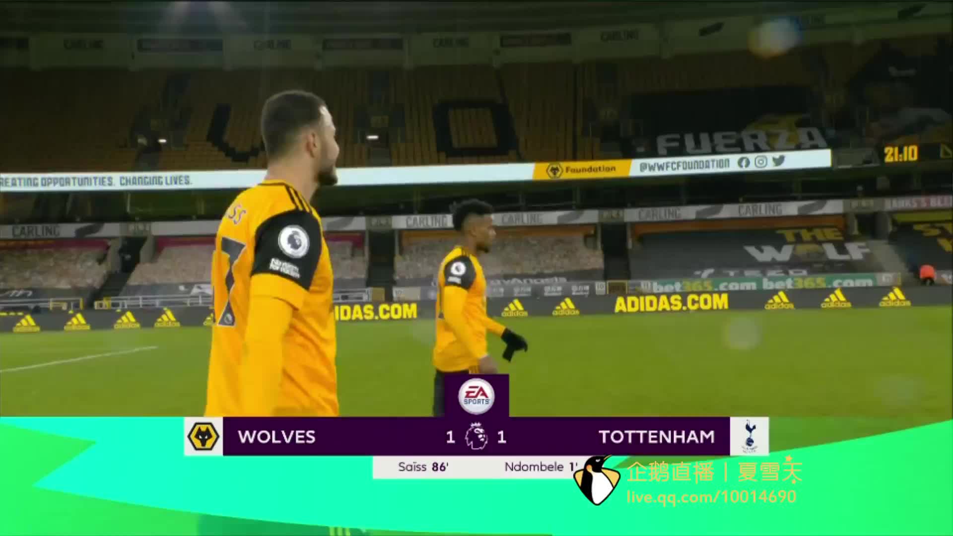 也强调了孙 也强调了孙